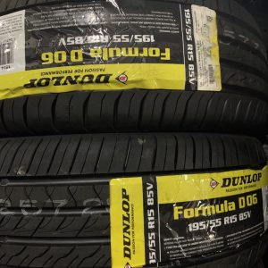 New Tyre 195/55R15 Dunlop Year 2024