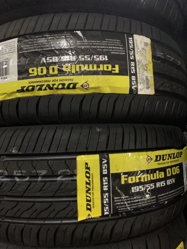New Tyre 195/55R15 Dunlop Year 2024